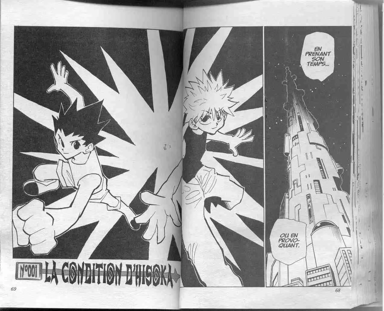 Hunter X Hunter - 6 - 65db9adc2233a.webp