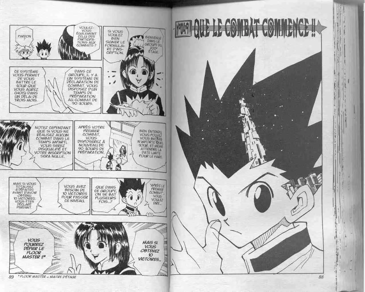 Hunter X Hunter - 6 - 65db9ade9aaec.webp