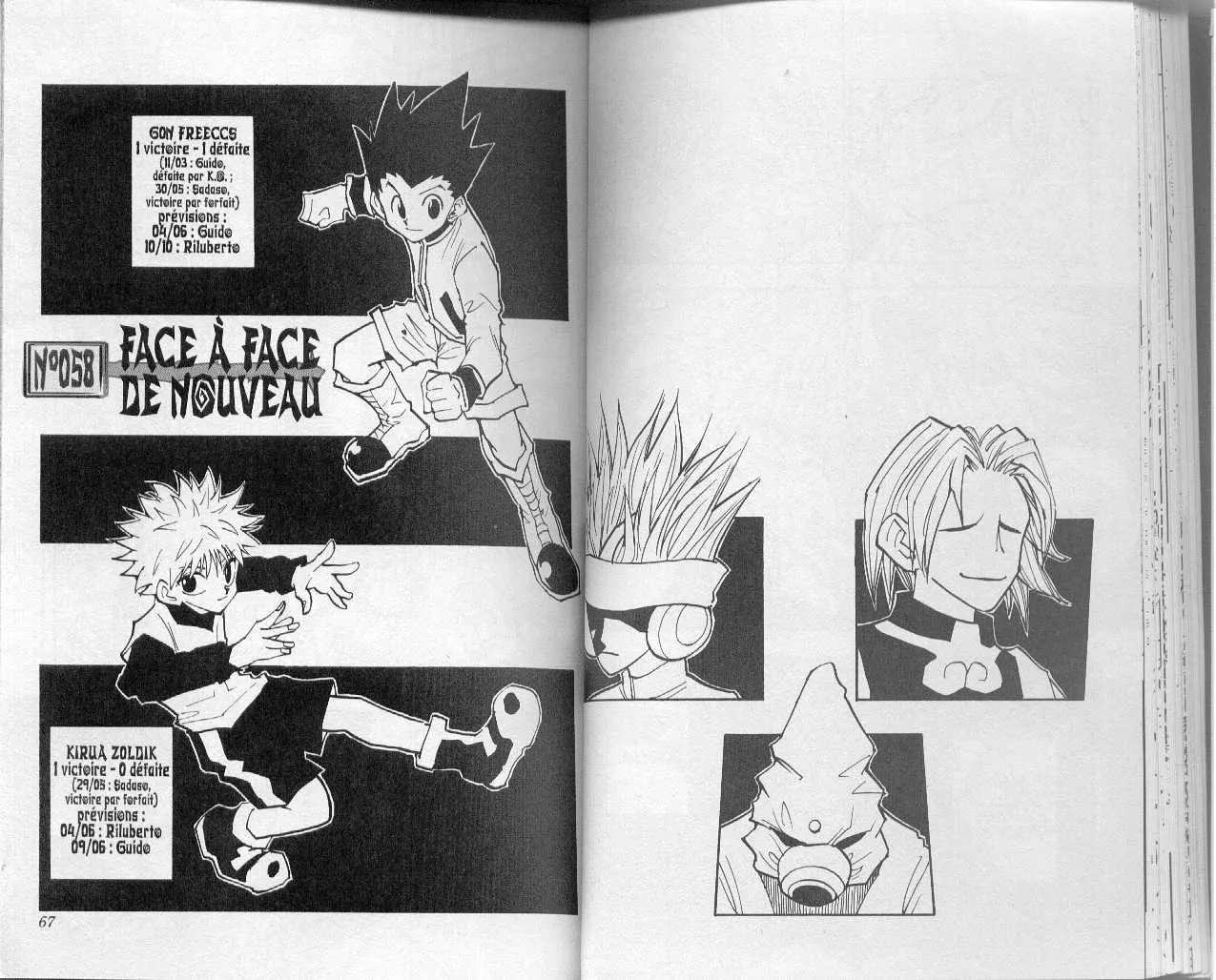 Hunter X Hunter - 7 - 65db9af633aa9.webp
