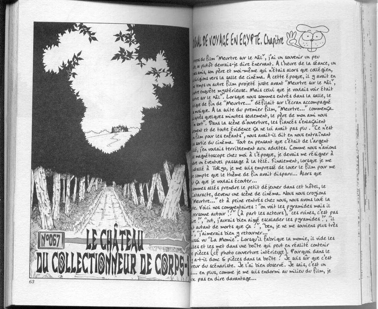 Hunter X Hunter - 8 - 65db9b0f6bcdb.webp