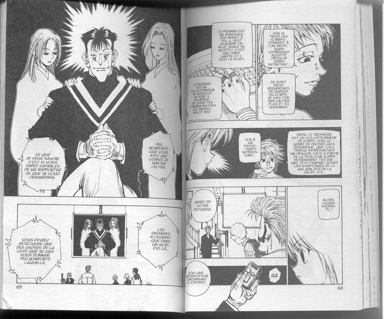 Hunter X Hunter - 8 - 65db9b104a917.webp
