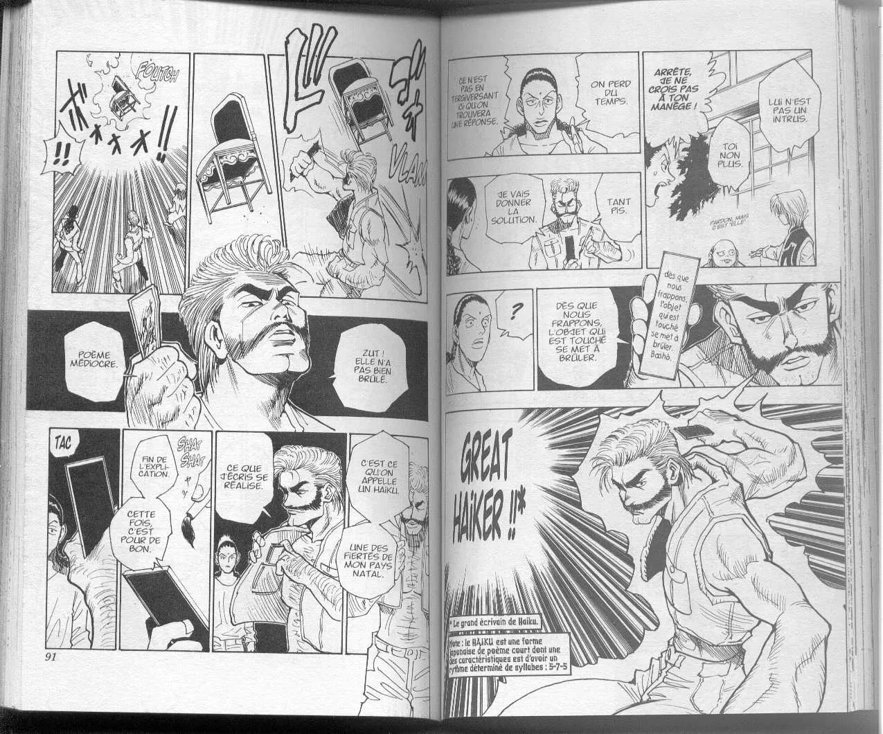 Hunter X Hunter - 8 - 65db9b1353dfe.webp