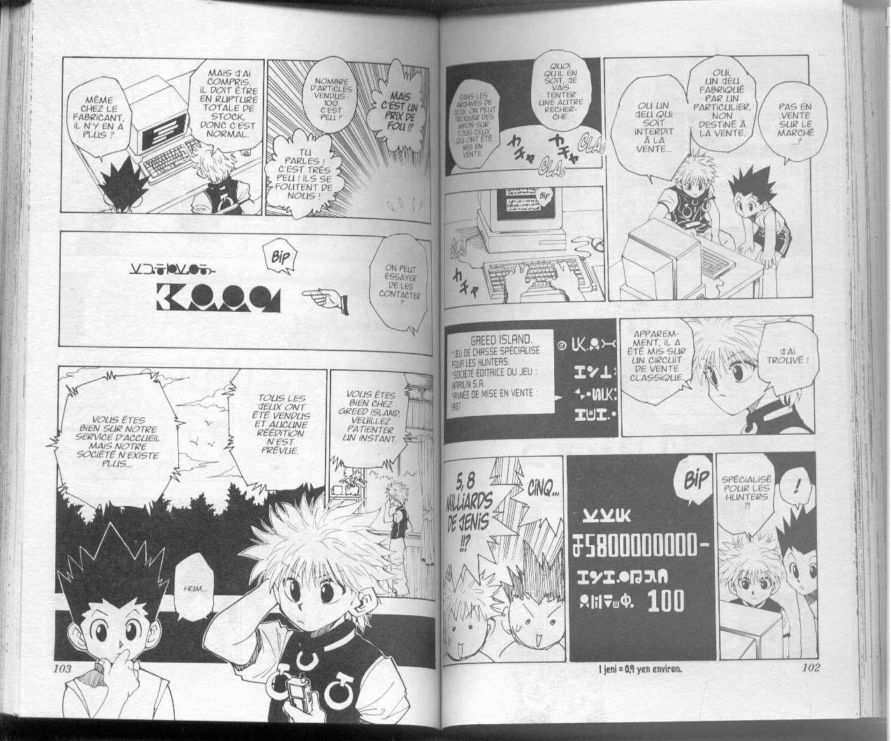 Hunter X Hunter - 8 - 65db9b152fde7.webp
