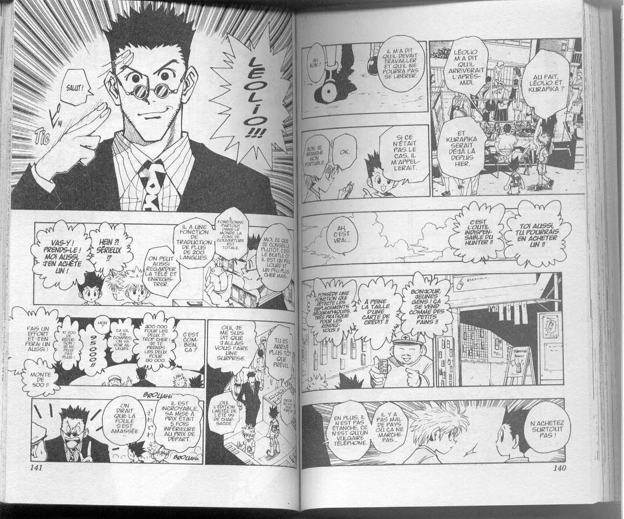 Hunter X Hunter - 8 - 65db9b1b2b3c6.webp