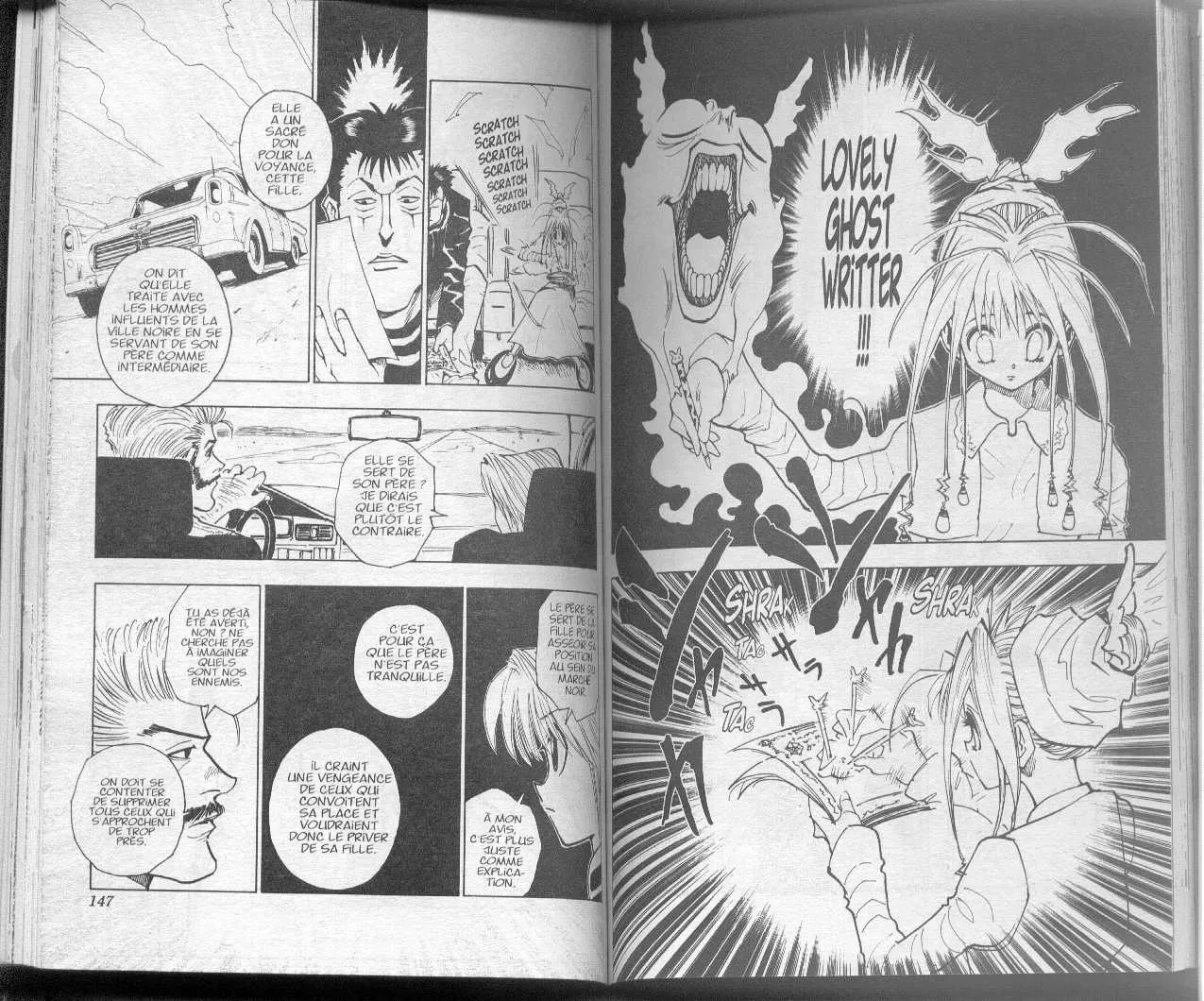 Hunter X Hunter - 8 - 65db9b1c1f80e.webp
