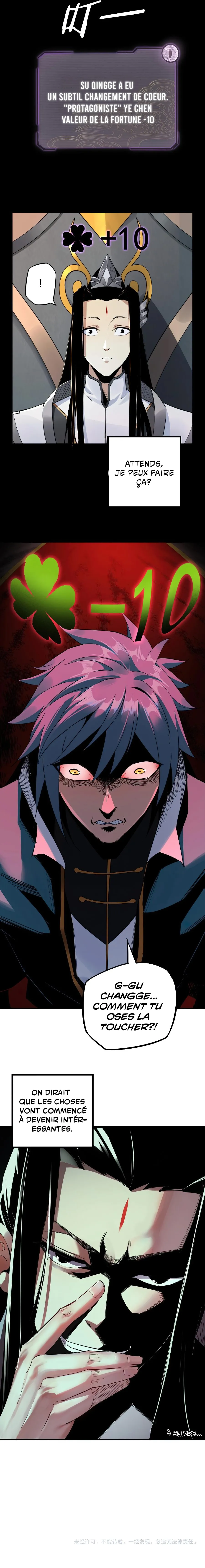I Am The Fated Villain - 1 - 67c393076bd70.webp