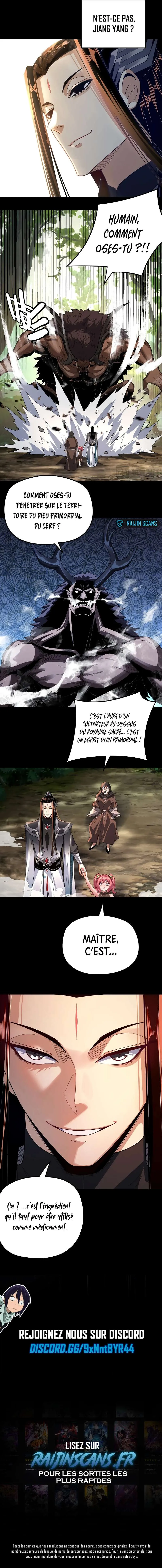 I Am The Fated Villain - 104 - 67c3933798678.webp