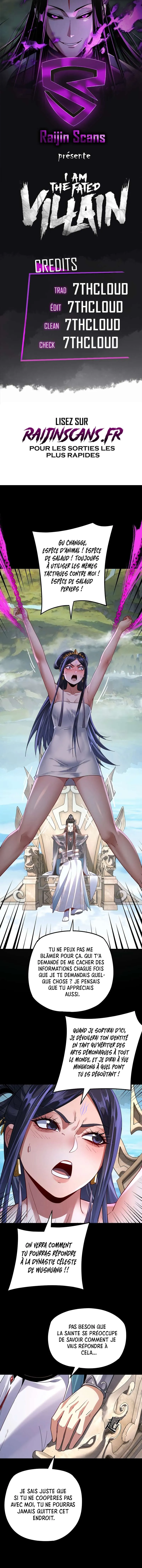 I Am The Fated Villain - 108 - 67c393529b65f.webp