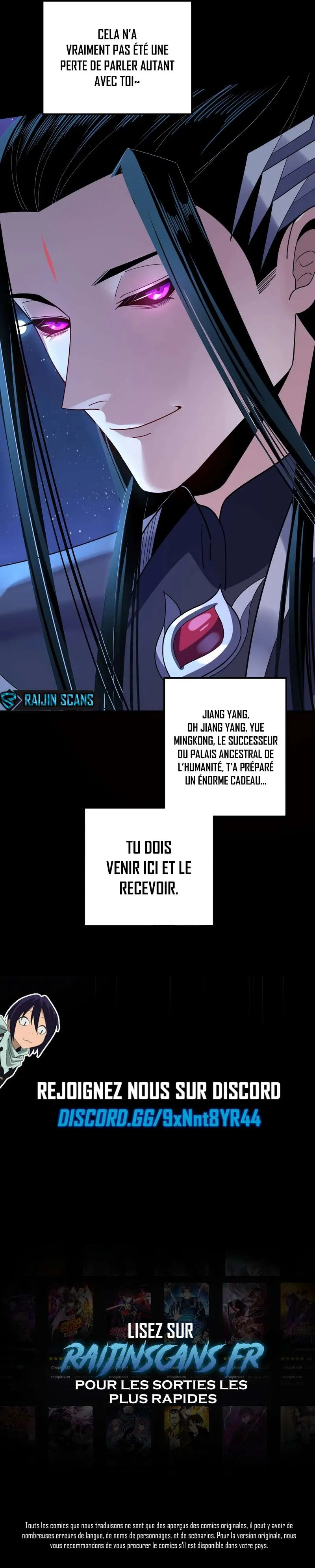 I Am The Fated Villain - 110 - 67c39373b188a.webp