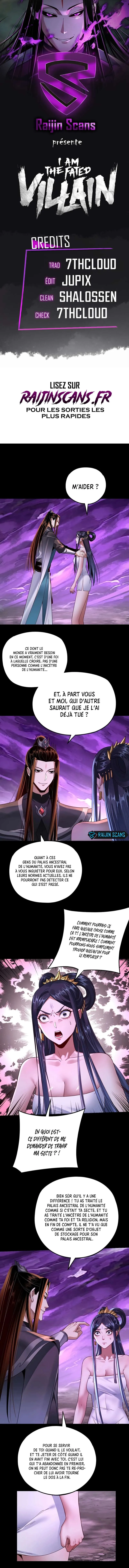 I Am The Fated Villain - 115 - 67c39398546c2.webp