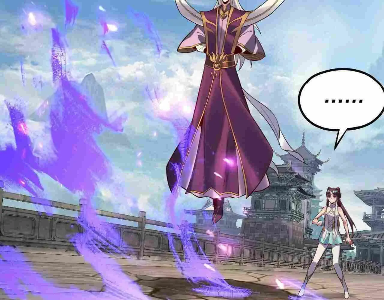 I Am The Fated Villain - 132 - 67c3944538dde.webp