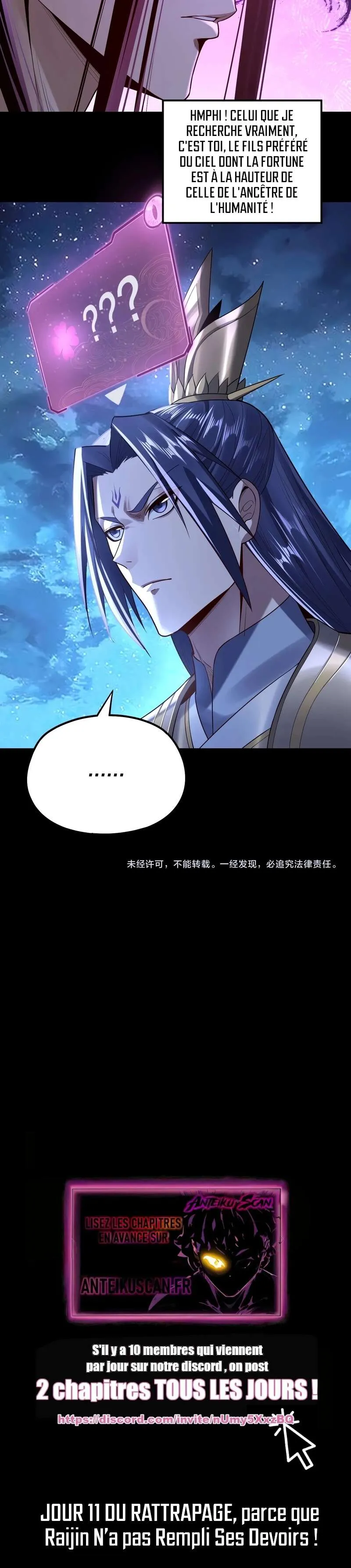 I Am The Fated Villain - 141 - 67c394bbd1326.webp