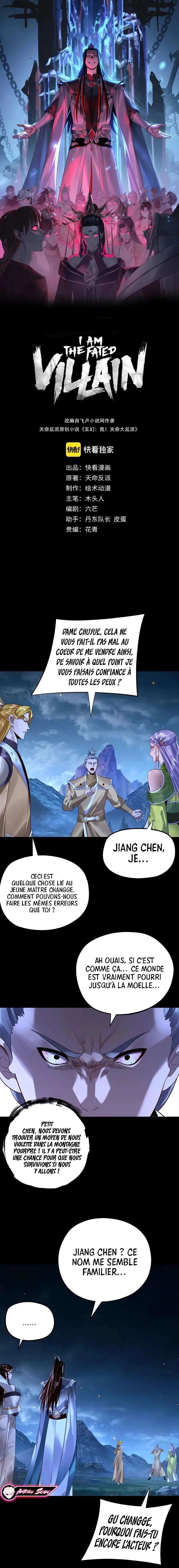I Am The Fated Villain - 174 - 67c395ea6d9a6.webp