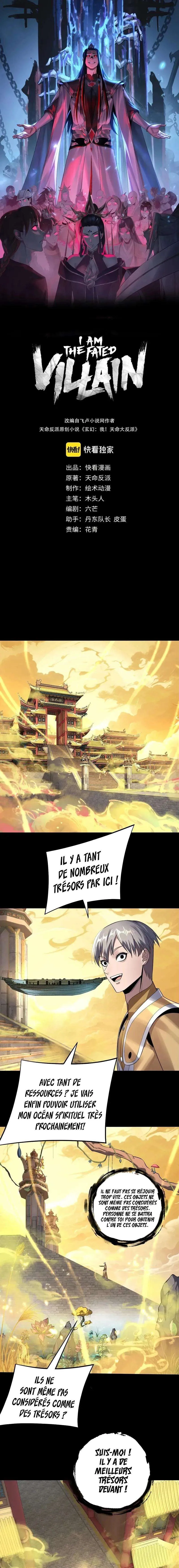 I Am The Fated Villain - 175 - 67c395f41311f.webp