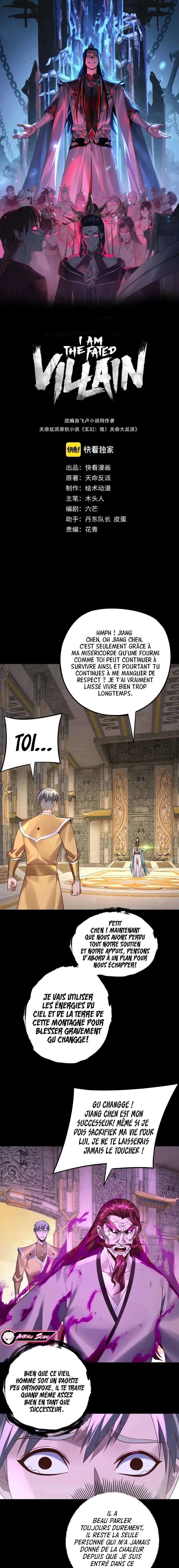 I Am The Fated Villain - 176 - 67c395fe25580.webp