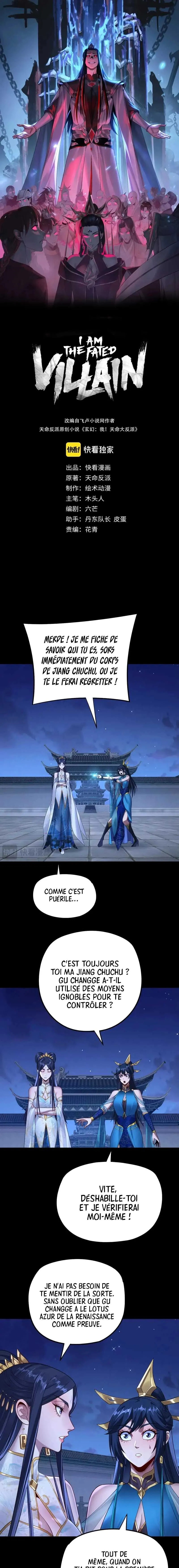 I Am The Fated Villain - 178 - 67c39610a88b2.webp