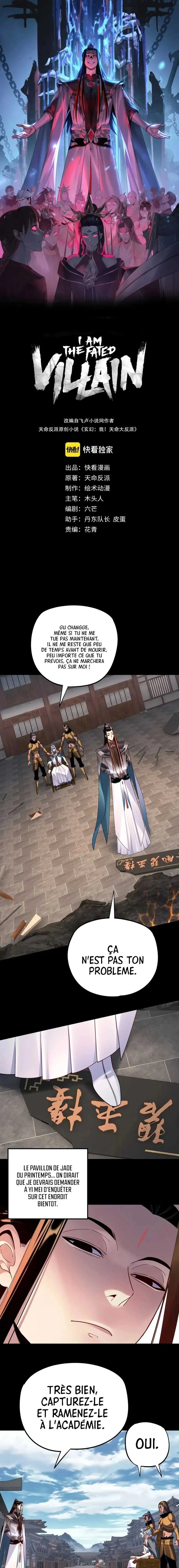 I Am The Fated Villain - 180 - 67c3962a0b97a.webp