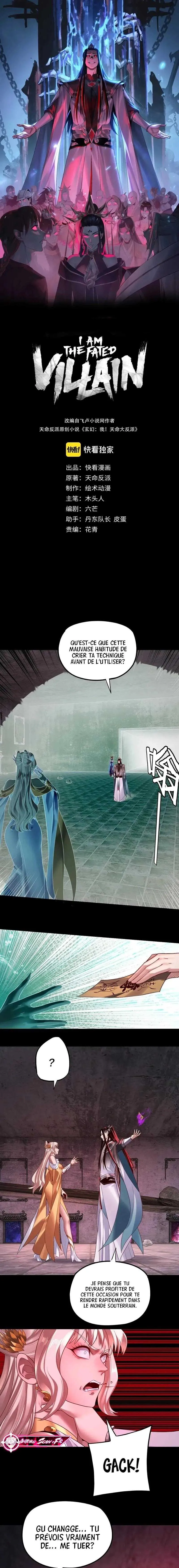 I Am The Fated Villain - 185 - 67c3965880ff6.webp