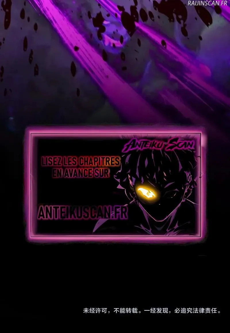 I Am The Fated Villain - 203 - 67eb49afc99ed.webp