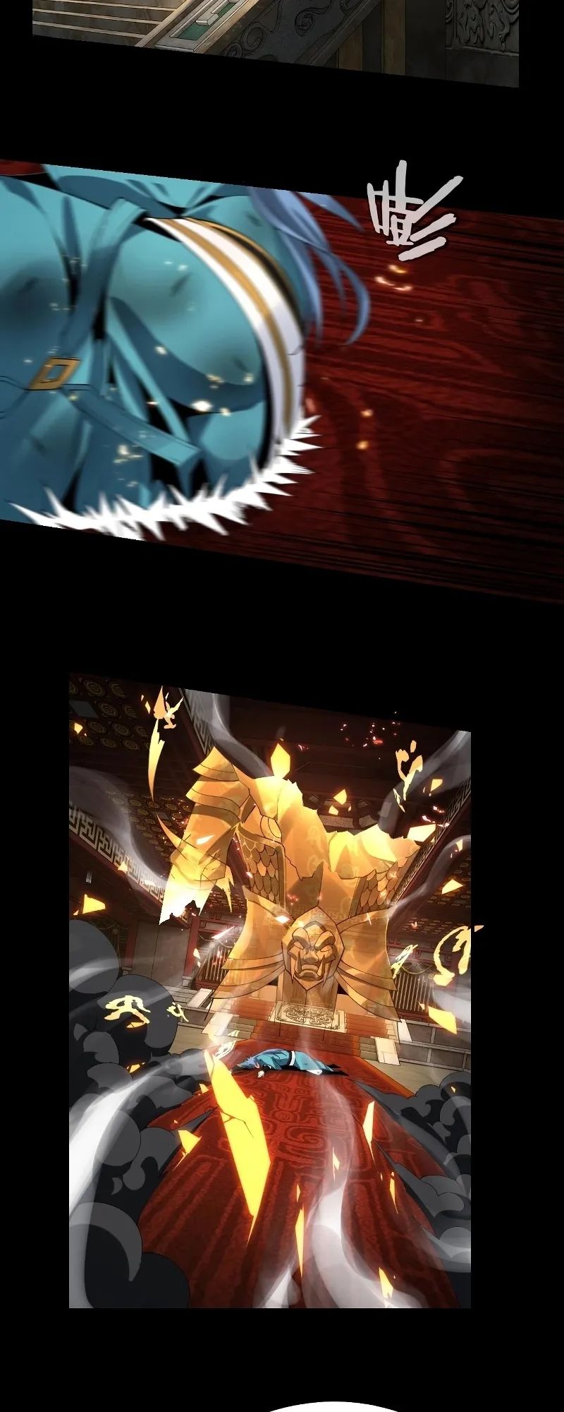 I Am The Fated Villain - 23 - 67c3970379ca6.webp