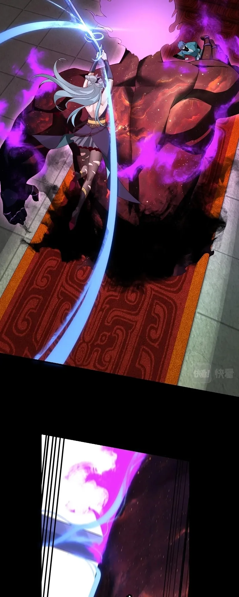 I Am The Fated Villain - 23 - 67c39706c75f4.webp