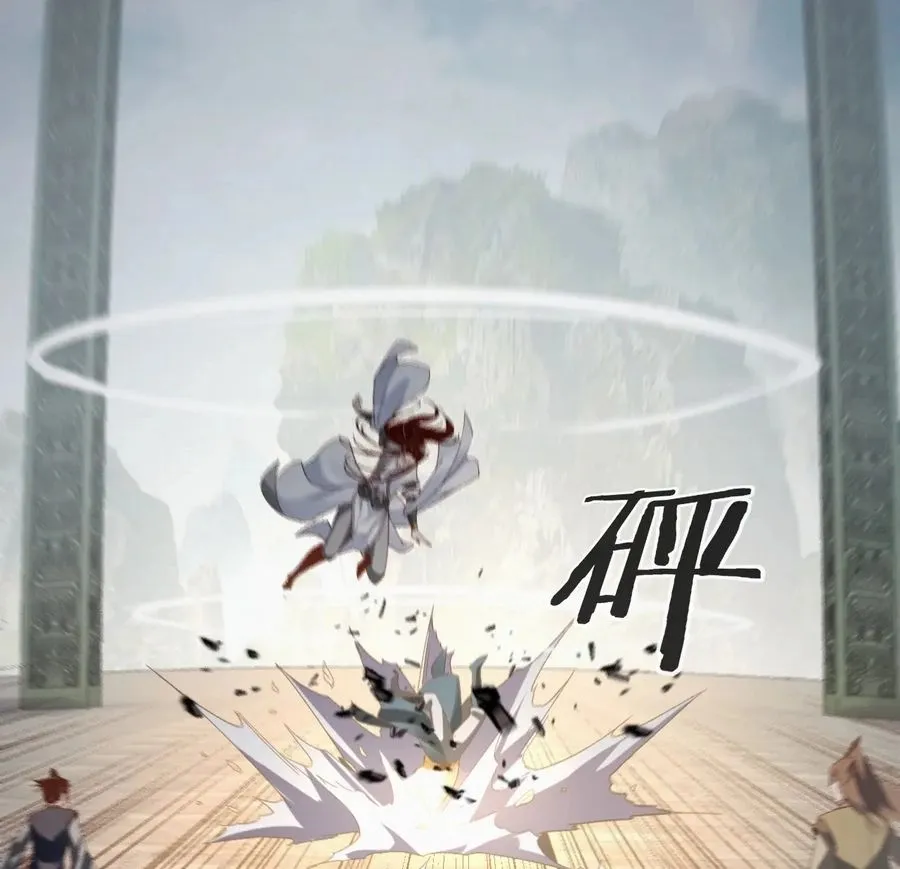 I Am The Fated Villain - 39 - 67c397de6d76b.webp