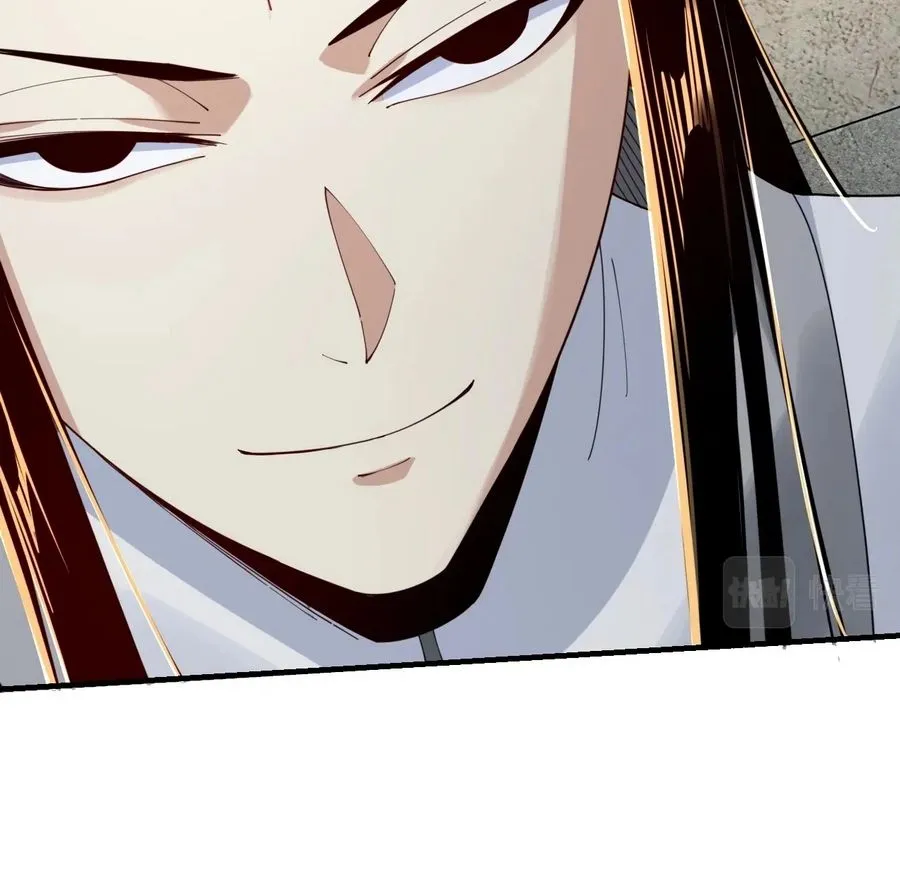 I Am The Fated Villain - 39 - 67c397e63bb98.webp