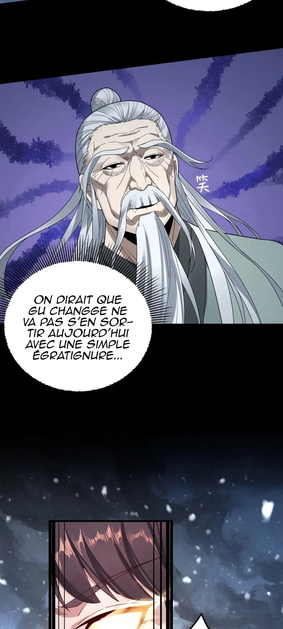 I Am The Fated Villain - 47 - 67c3984cbd772.webp