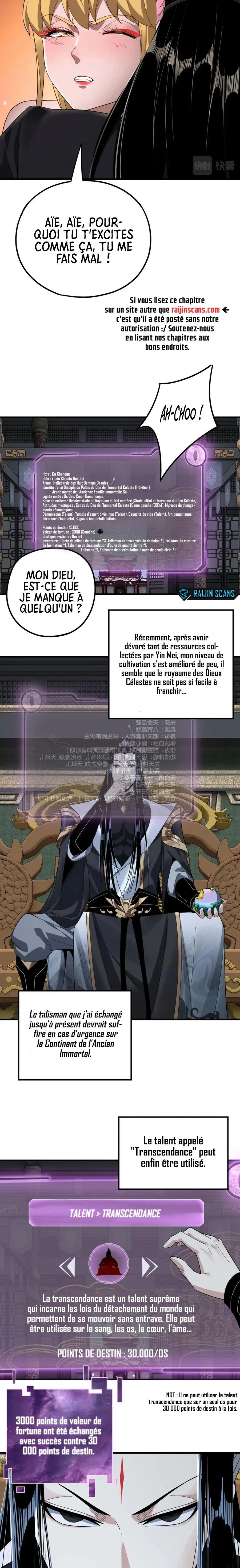 I Am The Fated Villain - 54 - 67c3989e203a9.webp