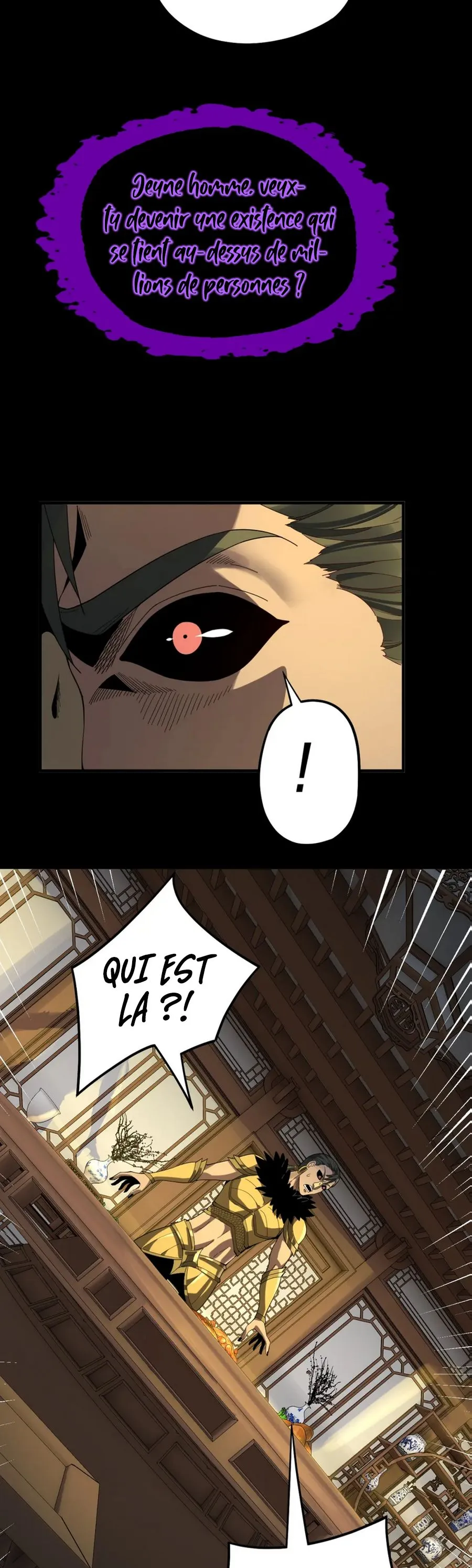 I Am The Fated Villain - 61 - 67c398fe05ace.webp