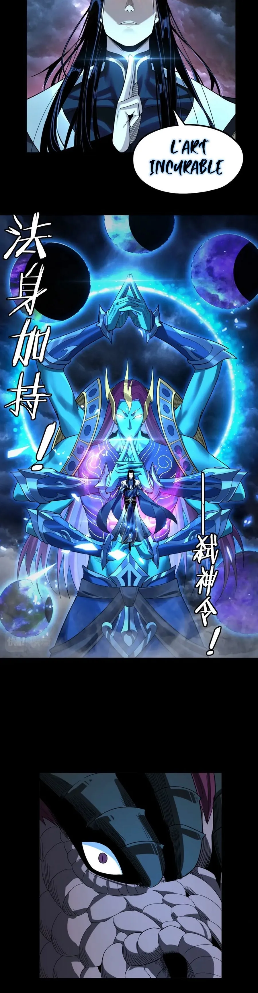 I Am The Fated Villain - 64 - 67c39935da647.webp