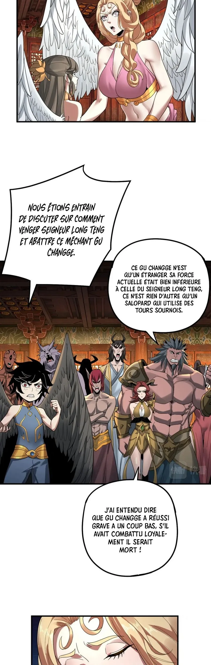 I Am The Fated Villain - 66 - 67c39949c2330.webp