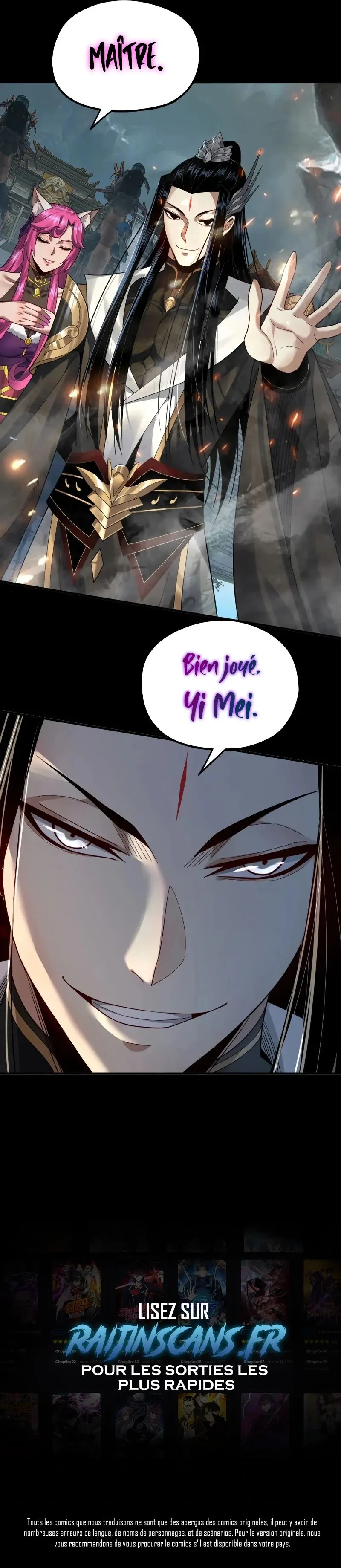 I Am The Fated Villain - 70 - 67c3998330f1f.webp