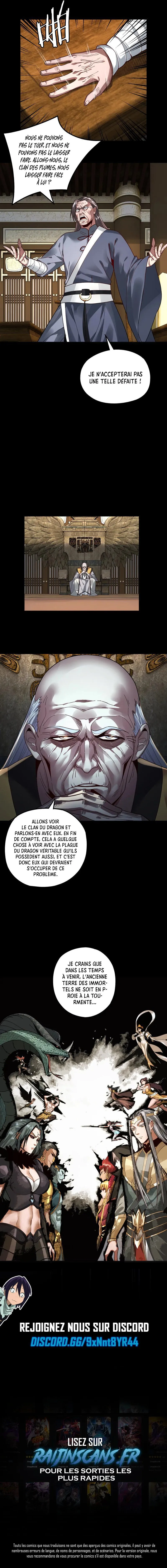 I Am The Fated Villain - 76 - 67c399b7edfe5.webp