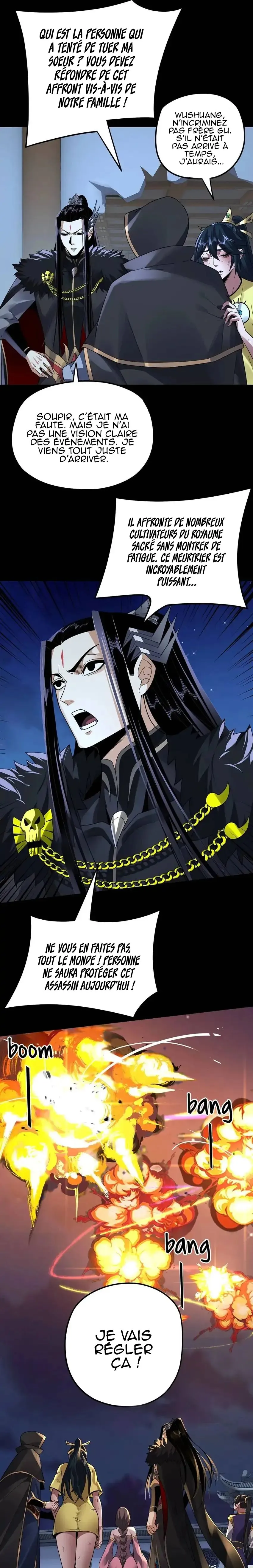 I Am The Fated Villain - 95 - 67c39a7d45cdd.webp