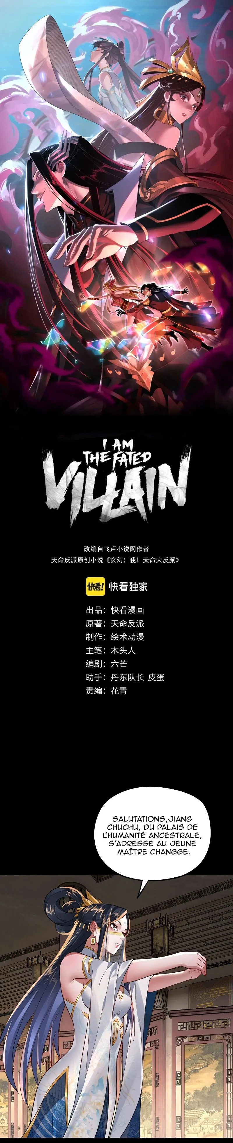 I Am The Fated Villain - 99 - 67c39aa0ede89.webp