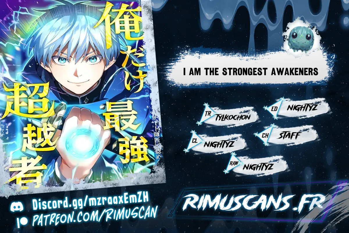 I Am The Strongest Awakeners - 7 - 67d501f883c8f.webp