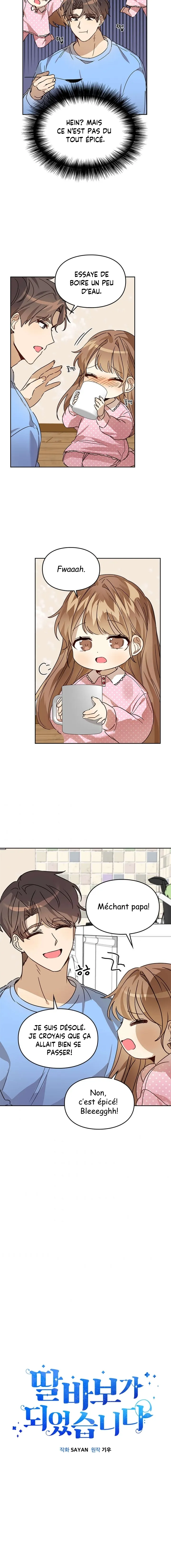 I Became a Doting Father - 18 - 67c88ade93ece.webp