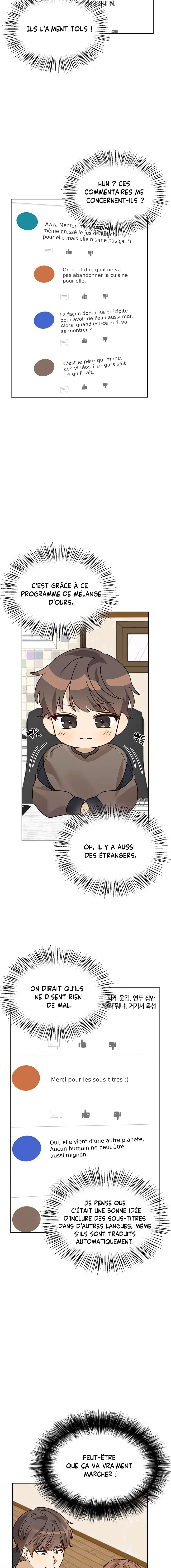 I Became a Doting Father - 20 - 67c88afd610ca.webp