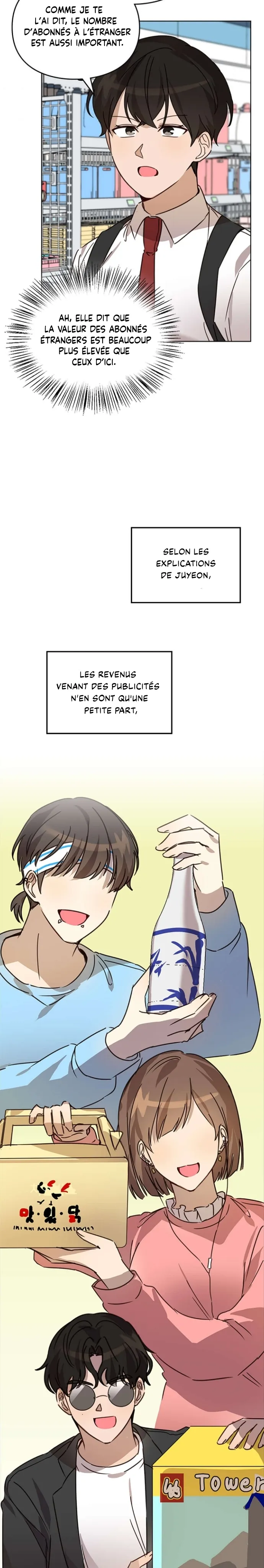 I Became a Doting Father - 22 - 67c88b13b00c1.webp