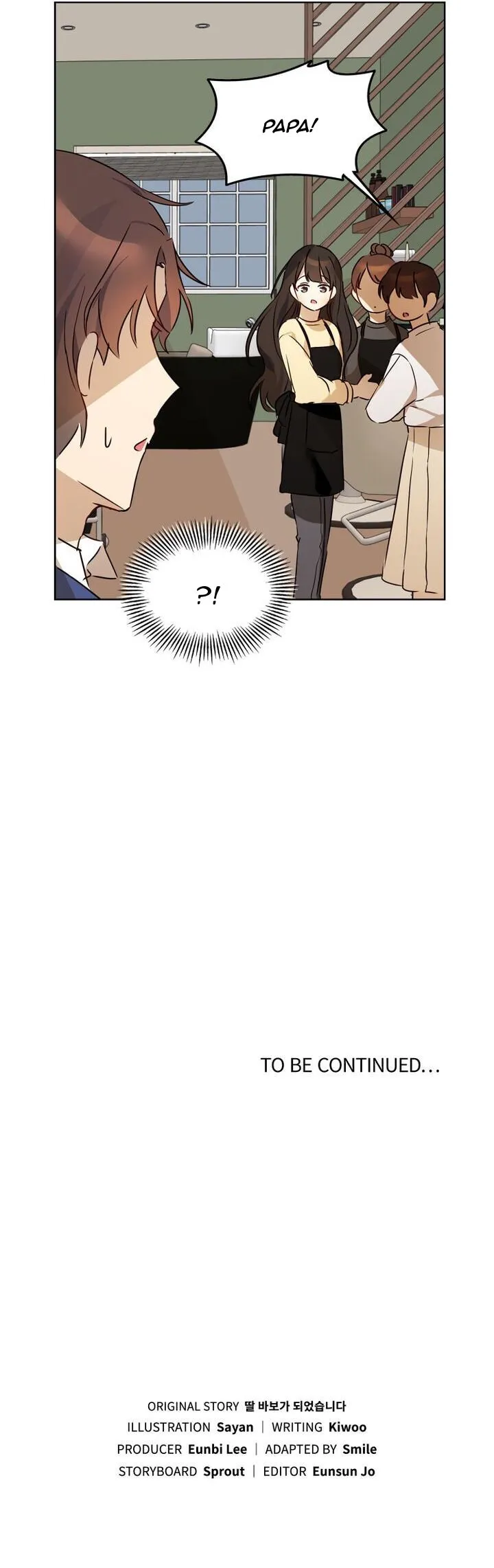 I Became a Doting Father - 3 - 67c88b5f90c20.webp