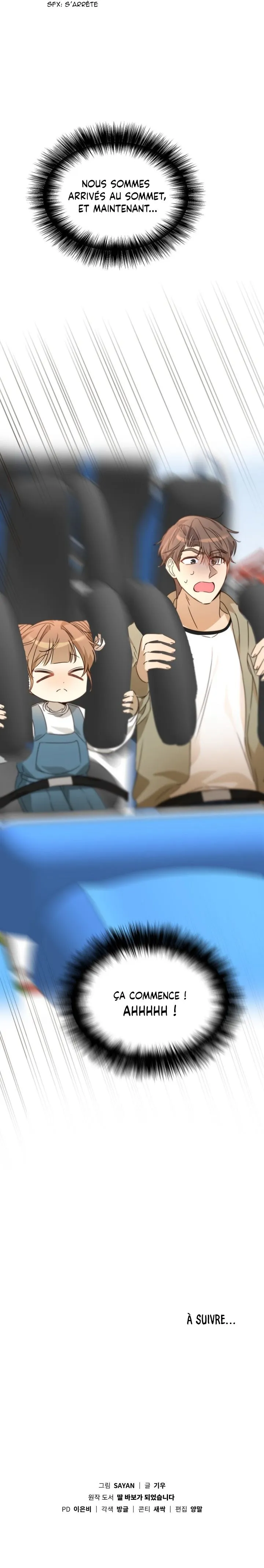 I Became a Doting Father - 42 - 67c88bfbebca0.webp