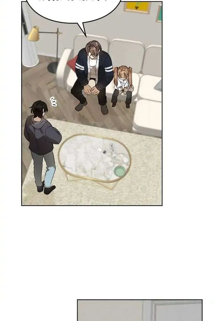 I Became a Doting Father - 62 - 67c88cb542276.webp