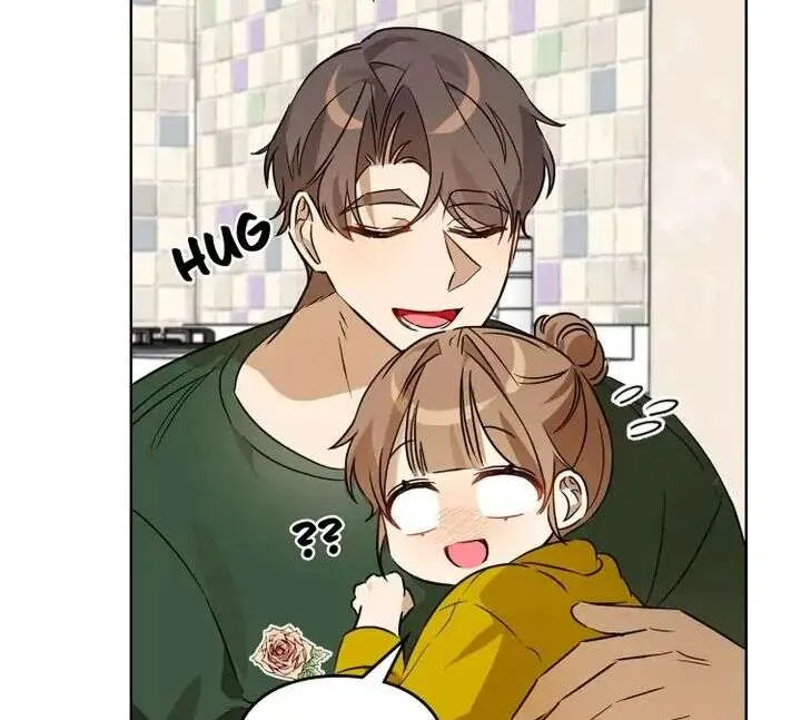 I Became a Doting Father - 63 - 67c88cc25c3a4.webp