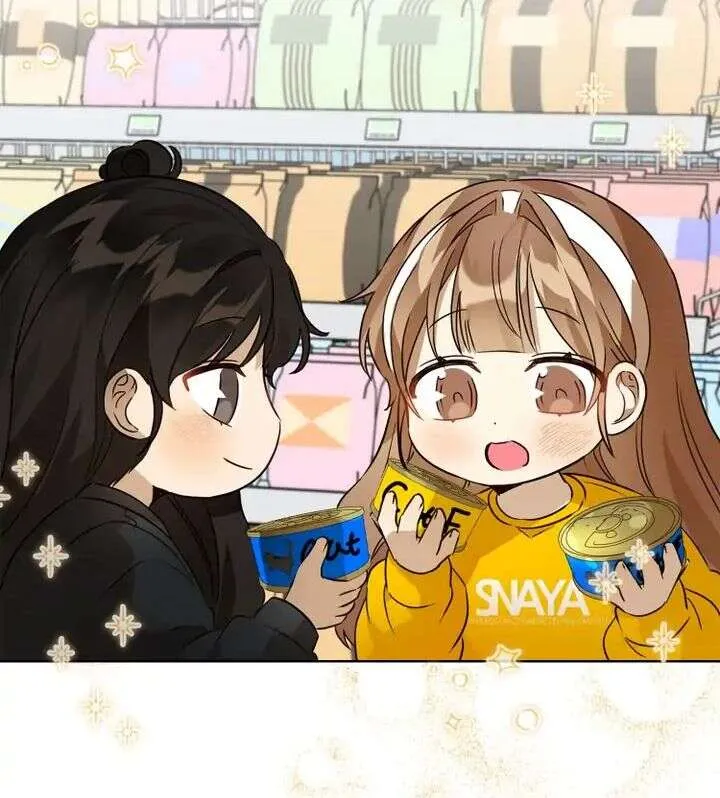 I Became a Doting Father - 63 - 67c88cc508f8c.webp