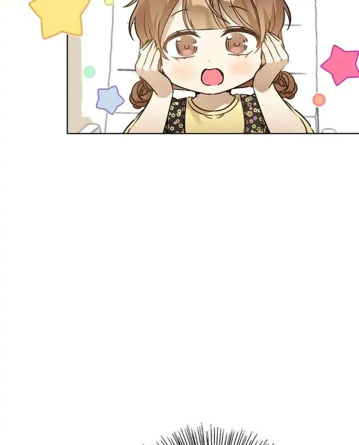 I Became a Doting Father - 65 - 67c88cddf1af3.webp