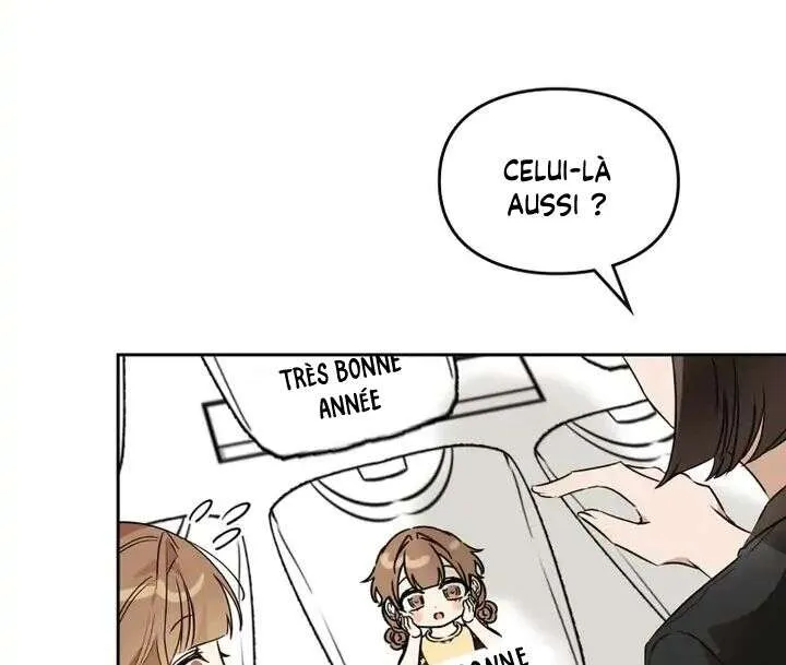 I Became a Doting Father - 65 - 67c88cdf0945e.webp
