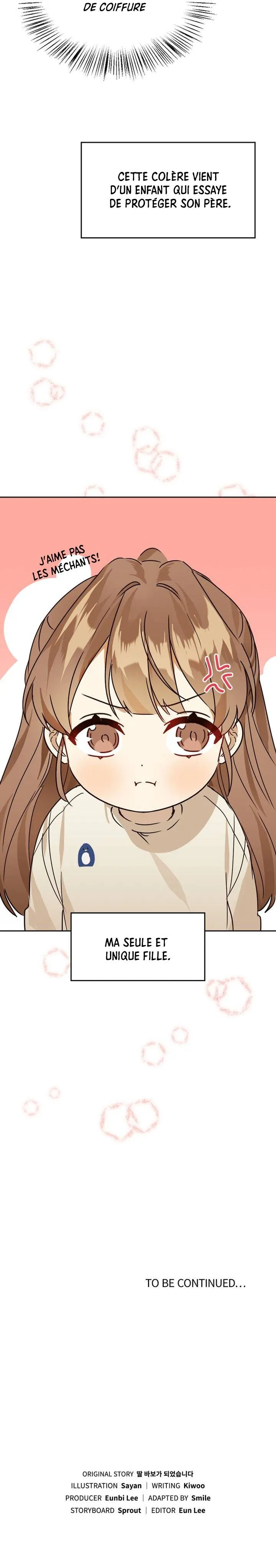 I Became a Doting Father - 7 - 67c88cfea5f01.webp