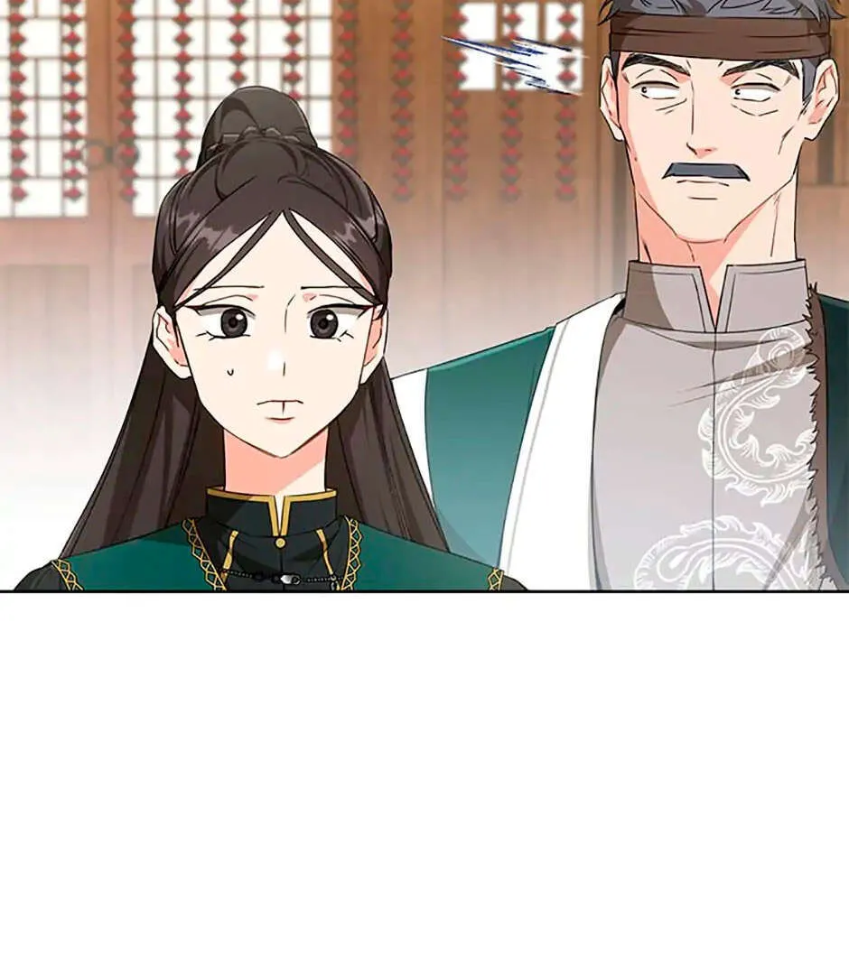 I Became The Despised Granddaughter Of The Powerful Martial Arts Family - 35 - 67d7e68a85a1e.webp