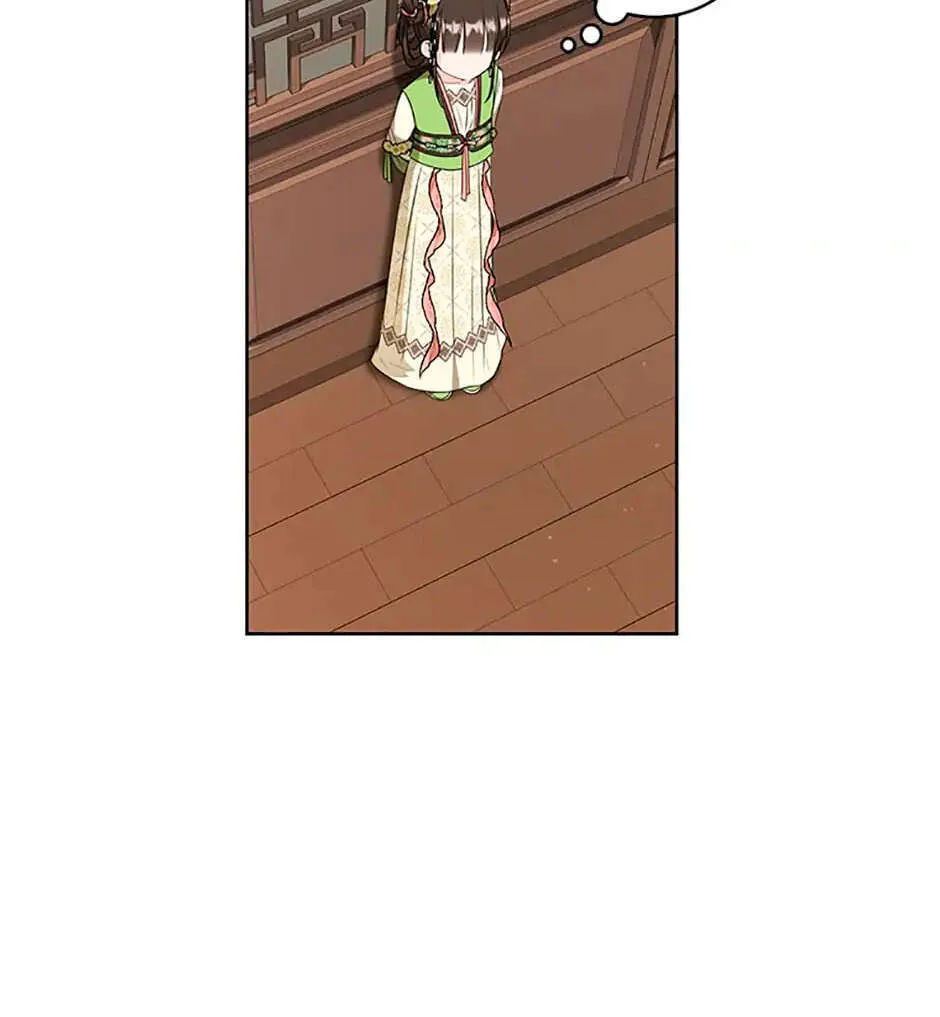 I Became The Despised Granddaughter Of The Powerful Martial Arts Family - 35 - 67d7e68e0d20b.webp
